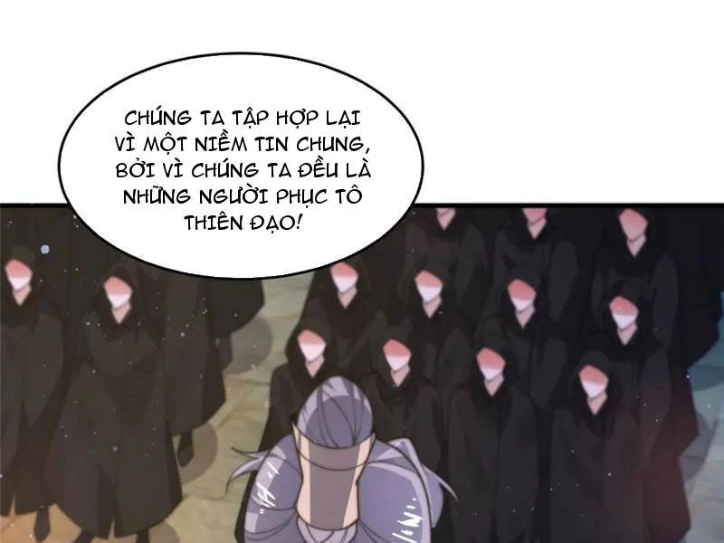 nữ đồ đệ ai nấy đều muốn giết ta Chapter 178 - Next Chapter 179