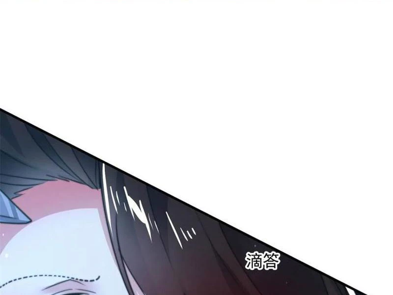 nữ đồ đệ ai nấy đều muốn giết ta Chapter 184 - Next Chapter 185