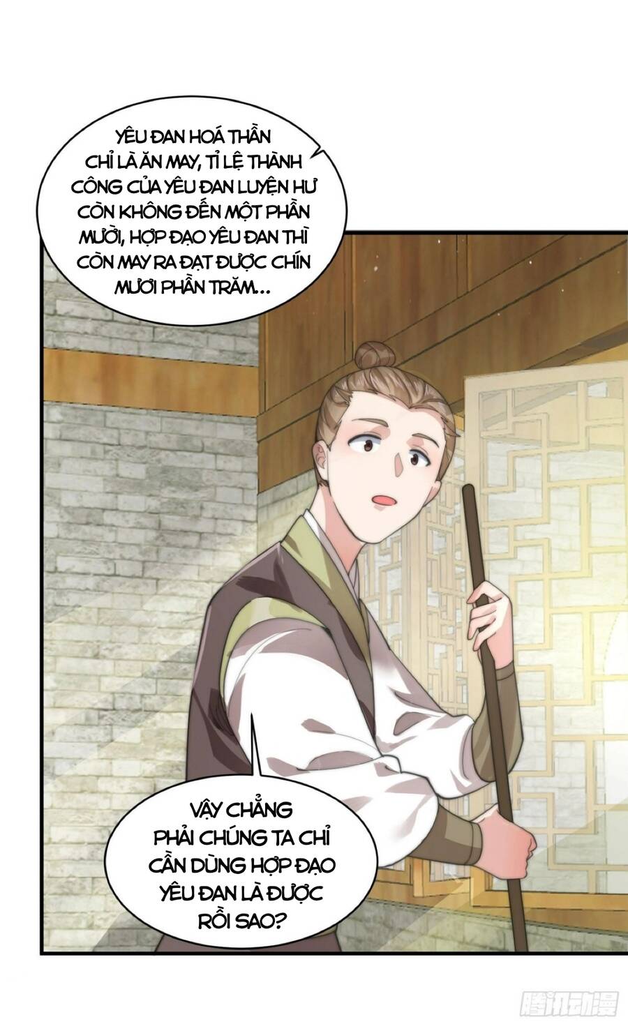 nữ đồ đệ ai nấy đều muốn giết ta Chapter 32 - Next chapter 33