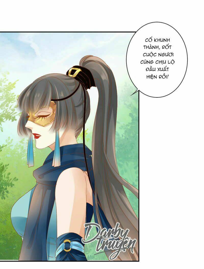 Nữ Đương Gia Sương Dã Trại Chapter 8 - Next Chapter 9