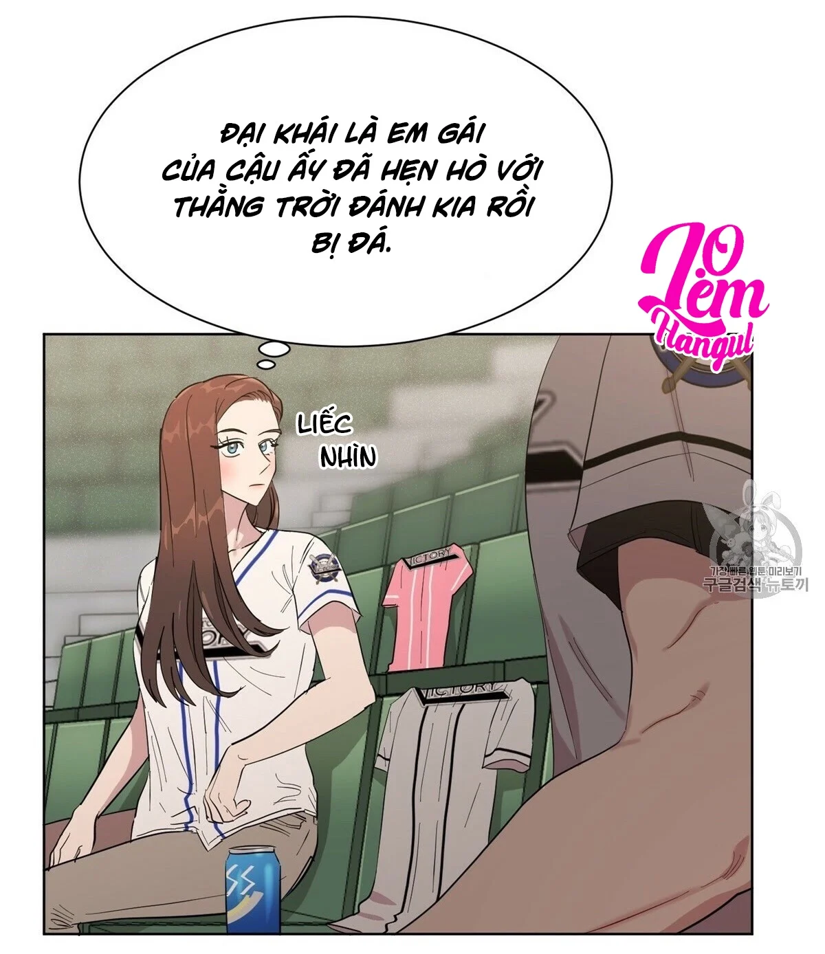 Trang truyện 042 trong truyện tranh Nụ Hôn May Mắn - Chapter 8 - truyentvn.net