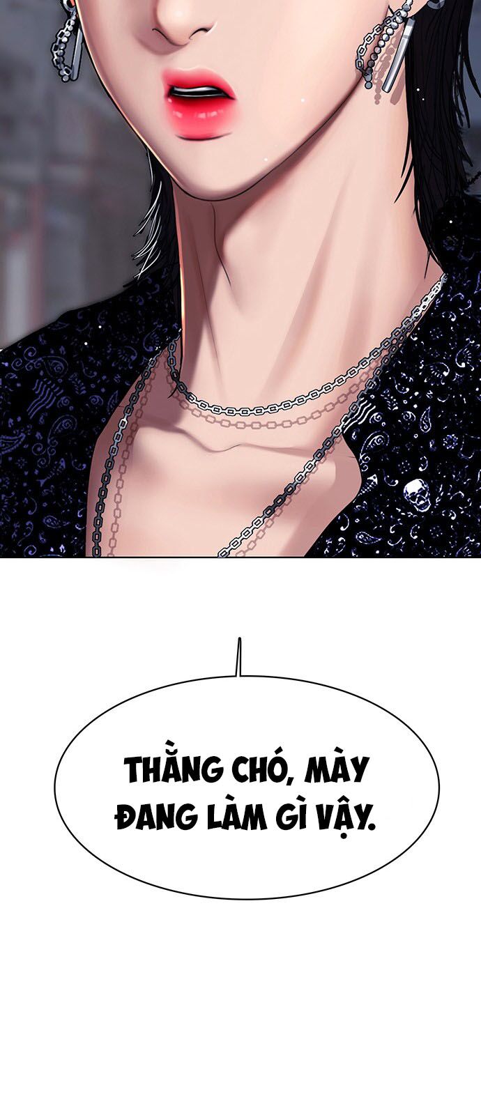 Nữ Thần Giáng Thế Chapter 109 - Next Chapter 110