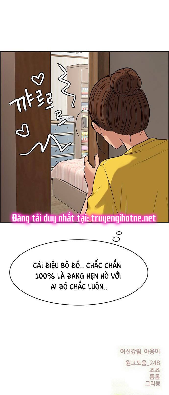 Nữ Thần Giáng Thế Chapter 227.2 - Next Chapter 228.1