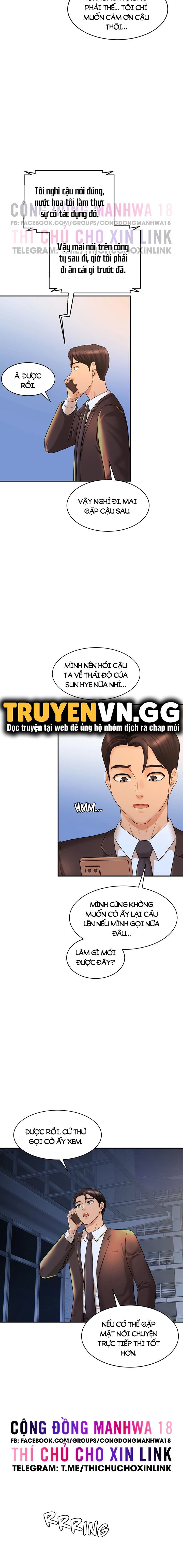 Xem ảnh Nước Hoa Kích Dục - Chapter 6 - 023 - Truyenhentaiz.net