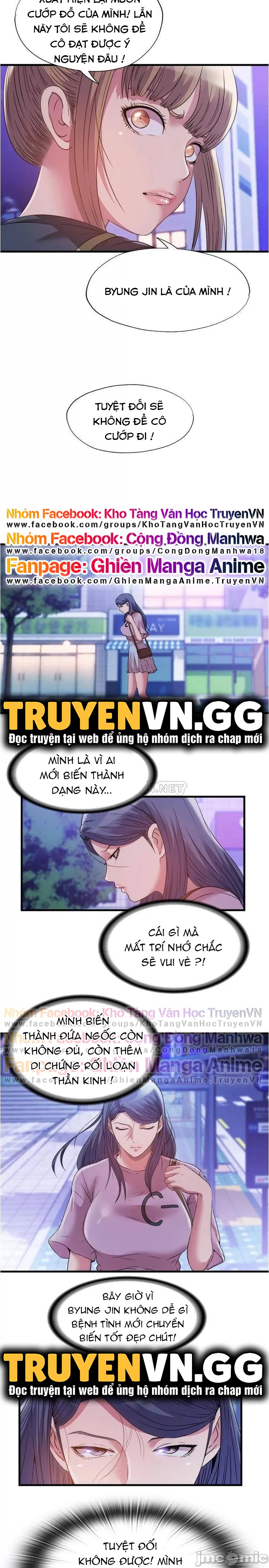 Xem ảnh Nước Tràn Hồ Bơi - Chapter 79 - 002 - Truyenhentaiz.net