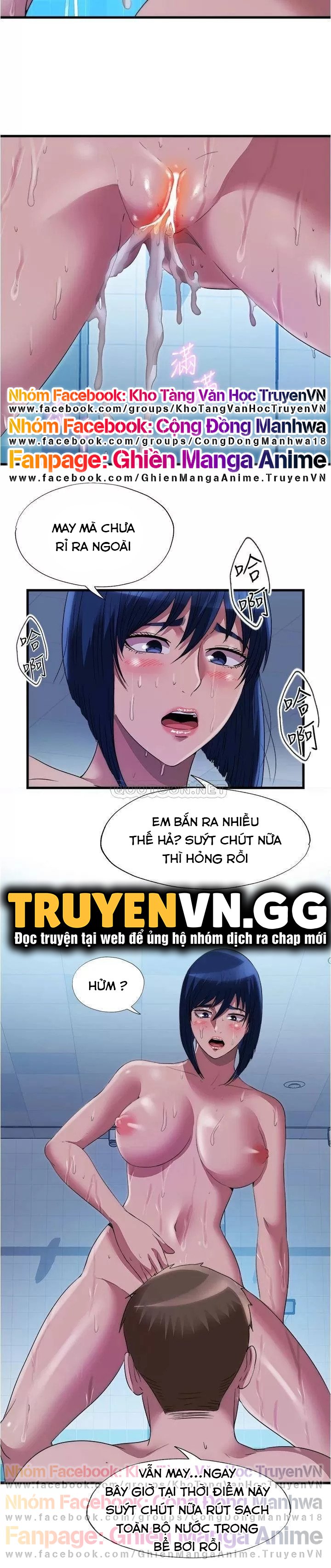 Xem ảnh Nước Tràn Hồ Bơi - Chapter 79 - 009 - Truyenhentaiz.net