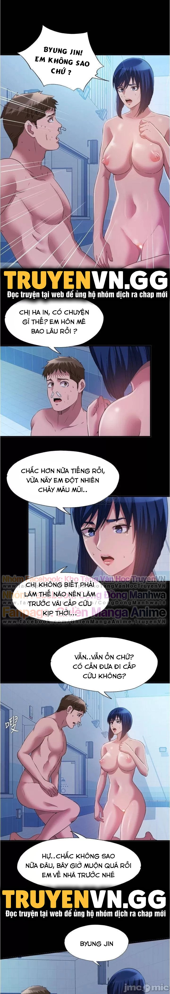 Xem ảnh Nước Tràn Hồ Bơi - Chapter 79 - 013 - Truyenhentaiz.net