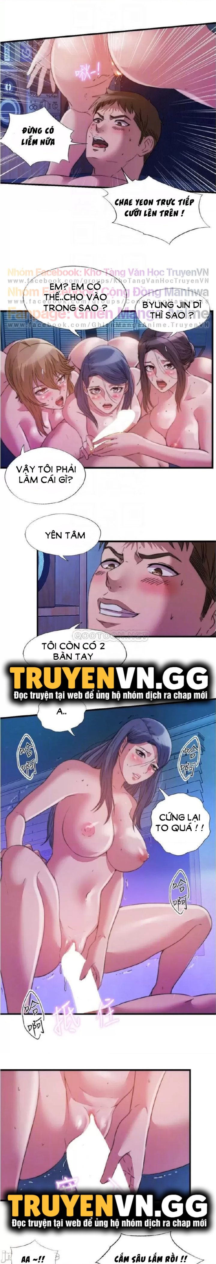 Xem ảnh Nước Tràn Hồ Bơi - Chapter 85 - 010 - Truyenhentaiz.net