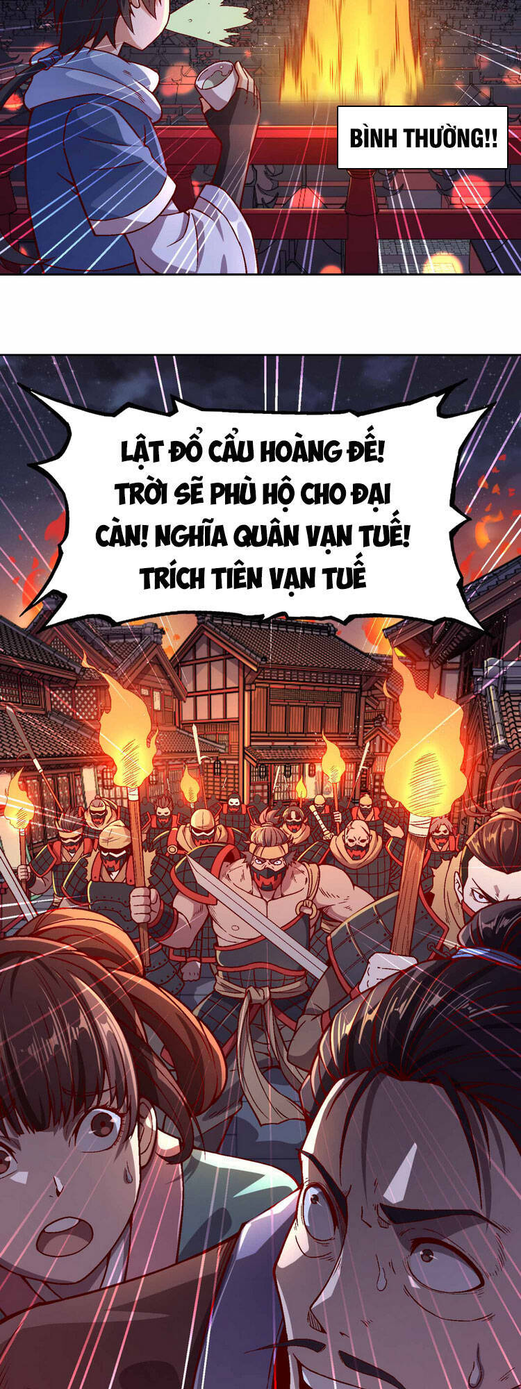 Nương Tử Nhà Ta Là Nữ Đế Chapter 1 - Next Chapter 2