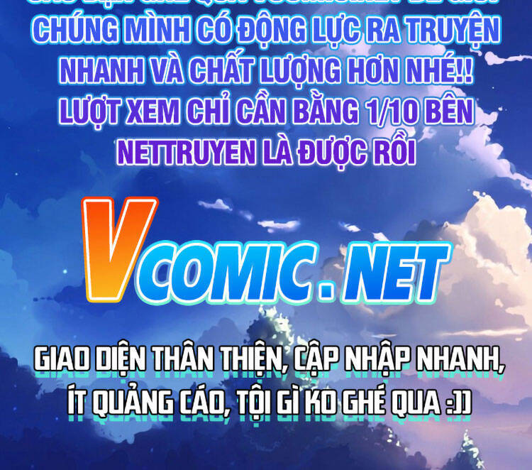 Nương Tử Nhà Ta Là Nữ Đế Chapter 1 - Next Chapter 2