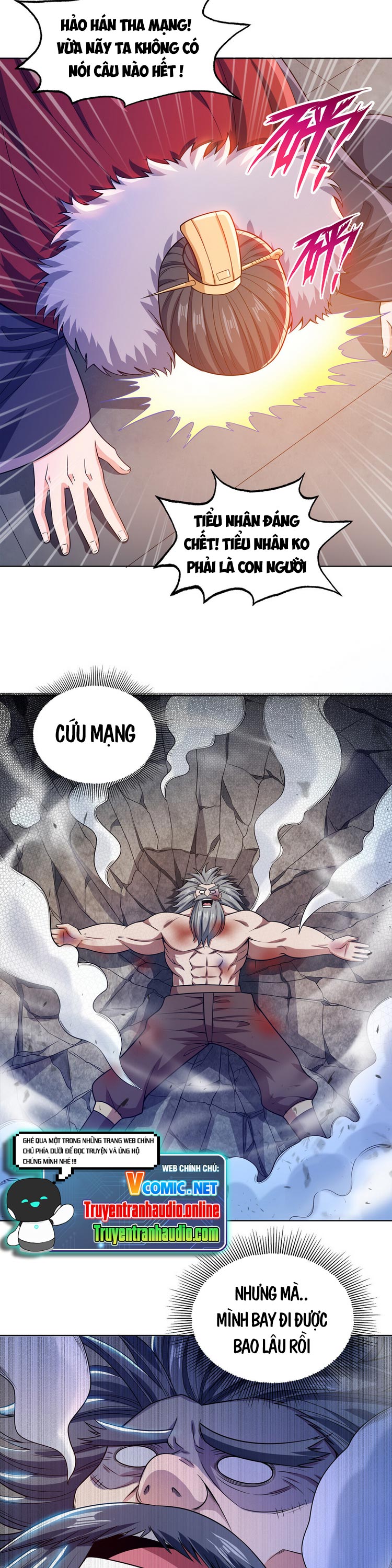 Nương Tử Nhà Ta Là Nữ Đế Chapter 22 - Next Chapter 23