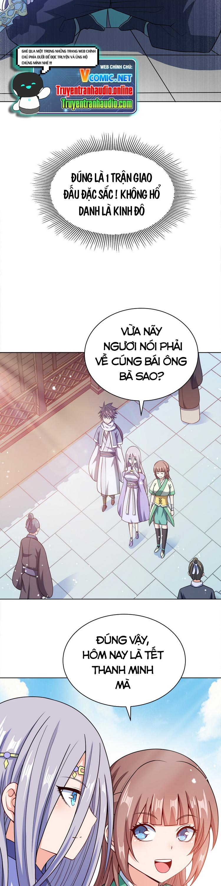 Nương Tử Nhà Ta Là Nữ Đế Chapter 23 - Next Chapter 24