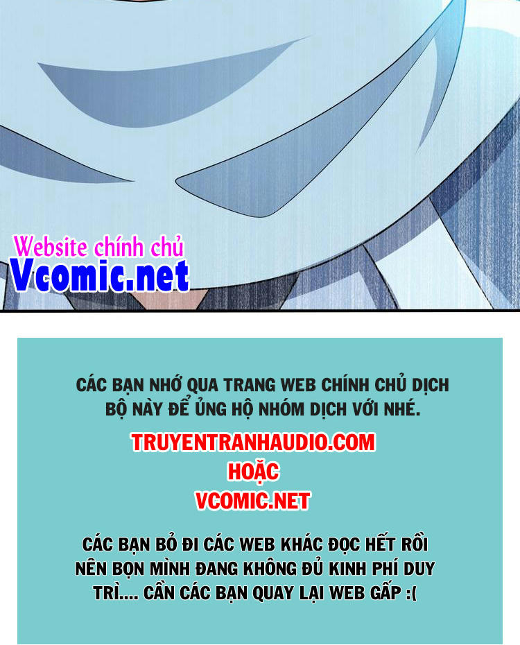 Nương Tử Nhà Ta Là Nữ Đế Chapter 54 - Next Chapter 55