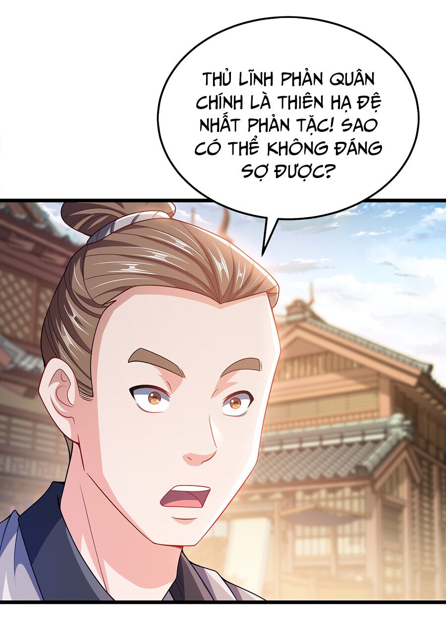 Nương Tử Nhà Ta Là Nữ Đế Chapter 59 - Next Chapter 60