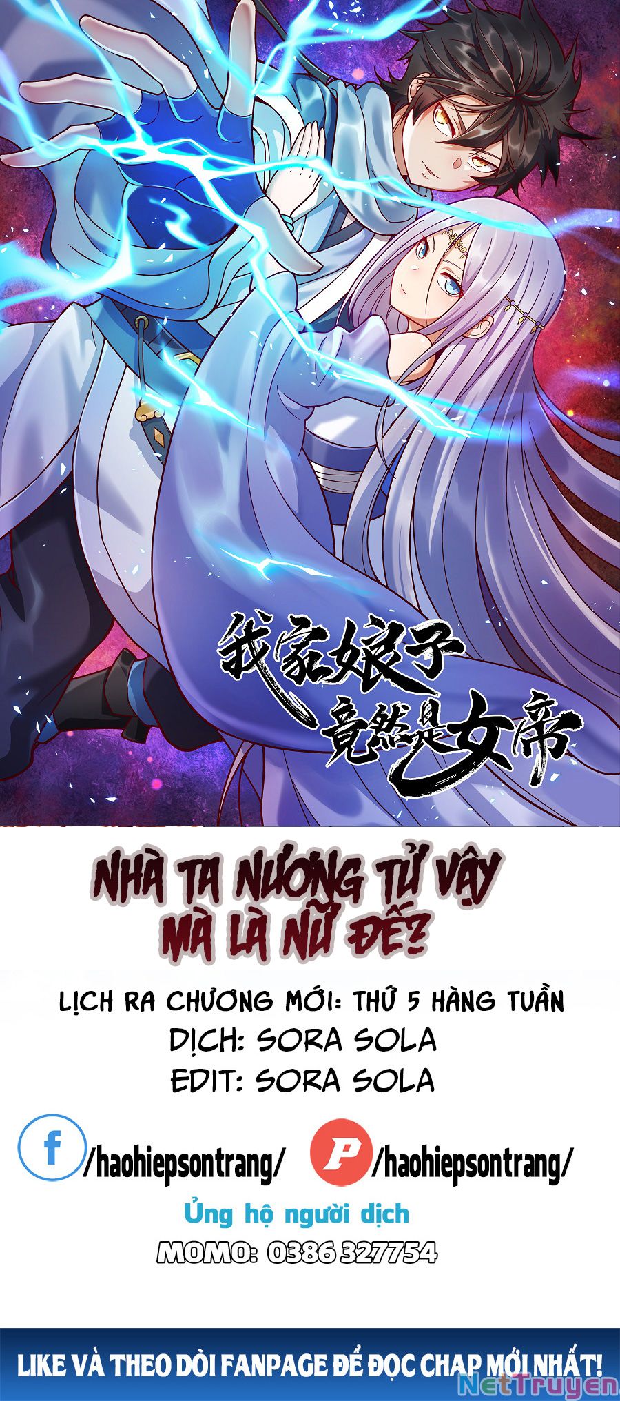 Nương Tử Nhà Ta Là Nữ Đế Chapter 72 - Next Chapter 73