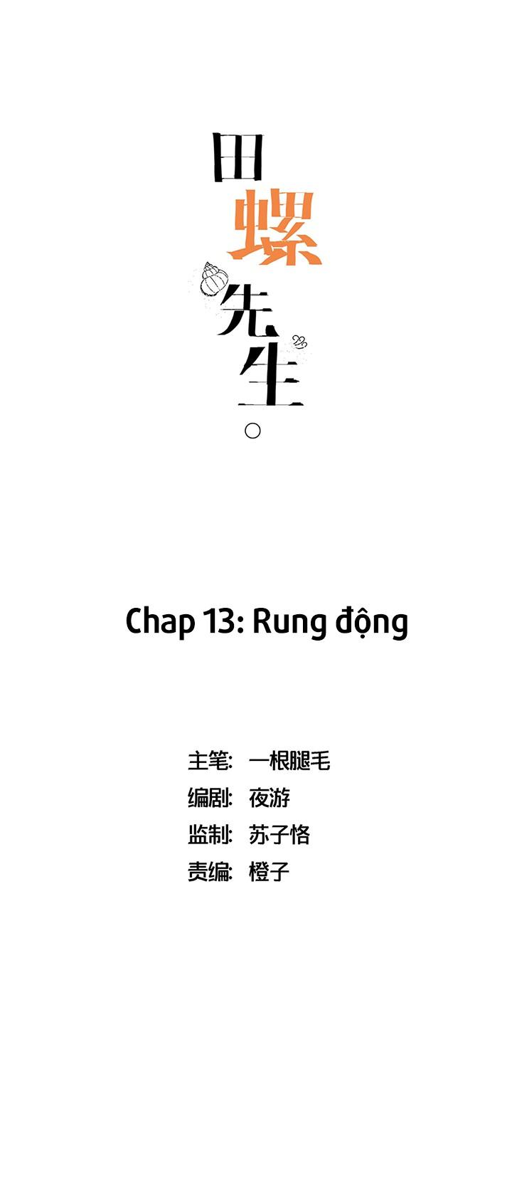 Ốc bươu tiên sinh Chapter 13 - Next Chapter 14