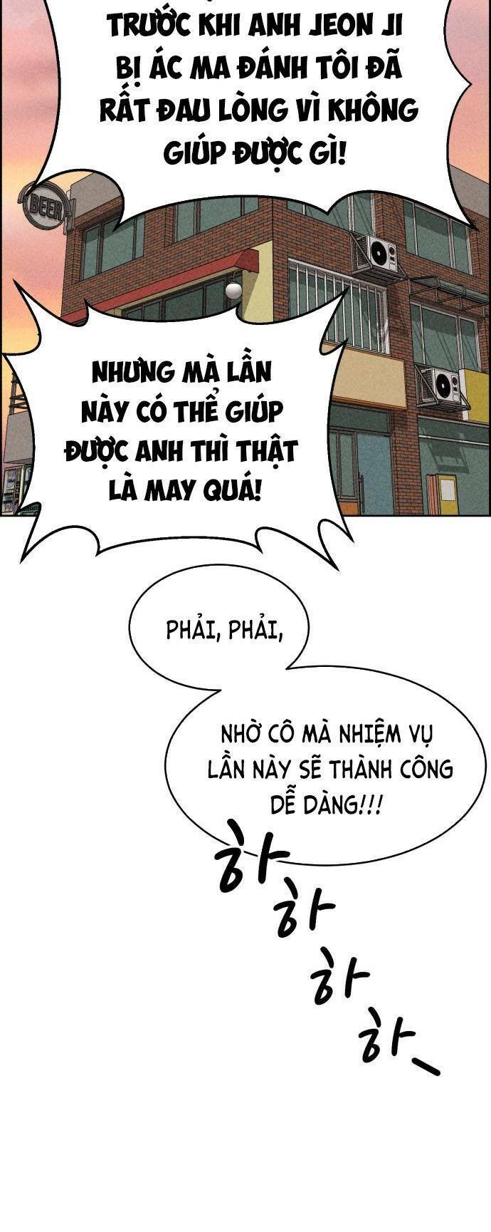 Óc Chó Toàn Năng Chapter 44 - Next Chapter 45