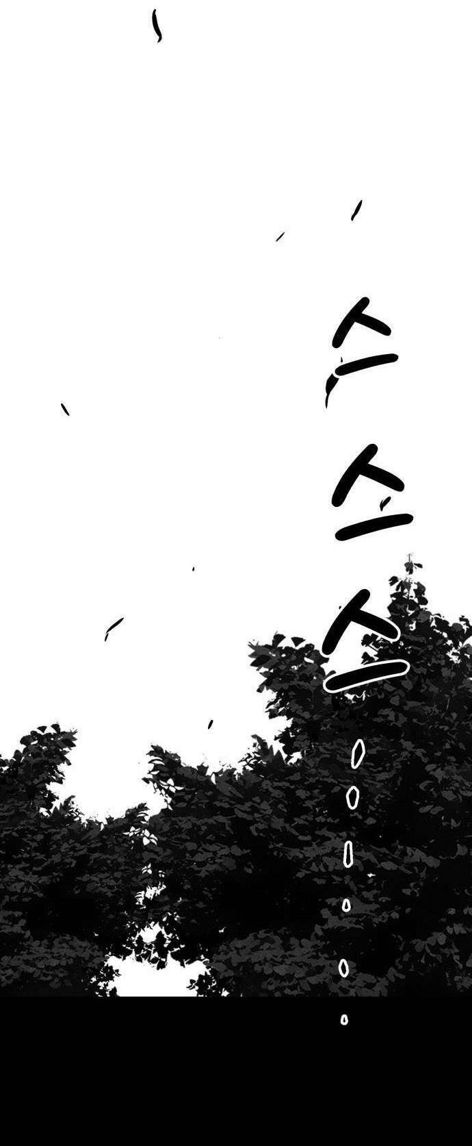 Óc Chó Toàn Năng Chapter 50 - Next Chapter 51