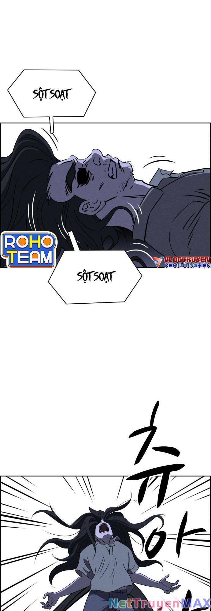 Óc Chó Toàn Năng Chapter 61 - Next Chapter 62