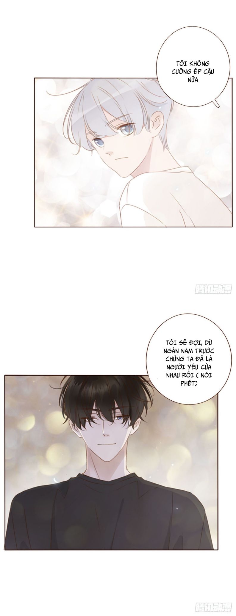 Ôm Chặt Vào Lòng Chapter 59 - Trang 2