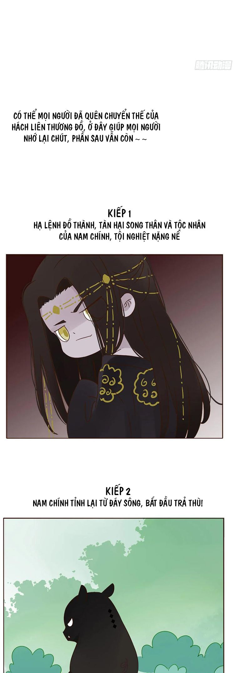 Ôm Chặt Vào Lòng Chapter 87 - Trang 2