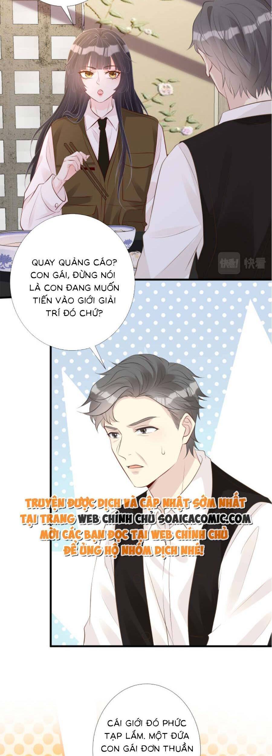 Ôm Khẩn Tiểu Mã Giáp Của Tôi Chapter 109 - Trang 4