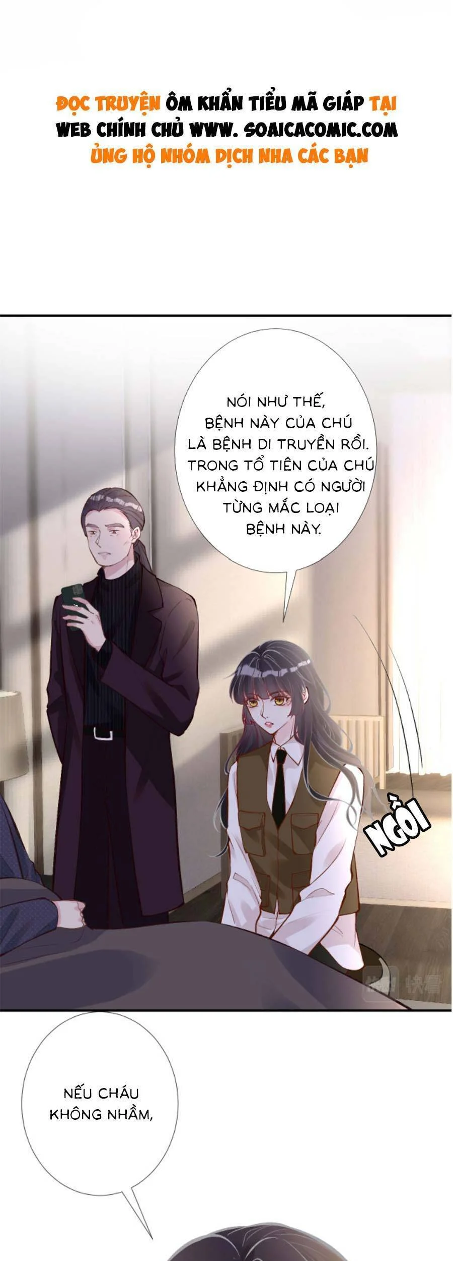 ôm khẩn tiểu mã giáp của tôi Chapter 111 - Next chapter 112