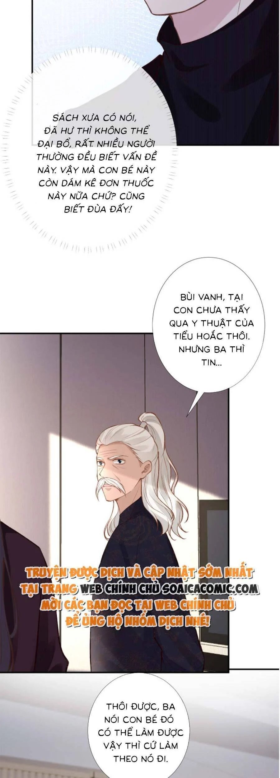 ôm khẩn tiểu mã giáp của tôi Chapter 111 - Next chapter 112