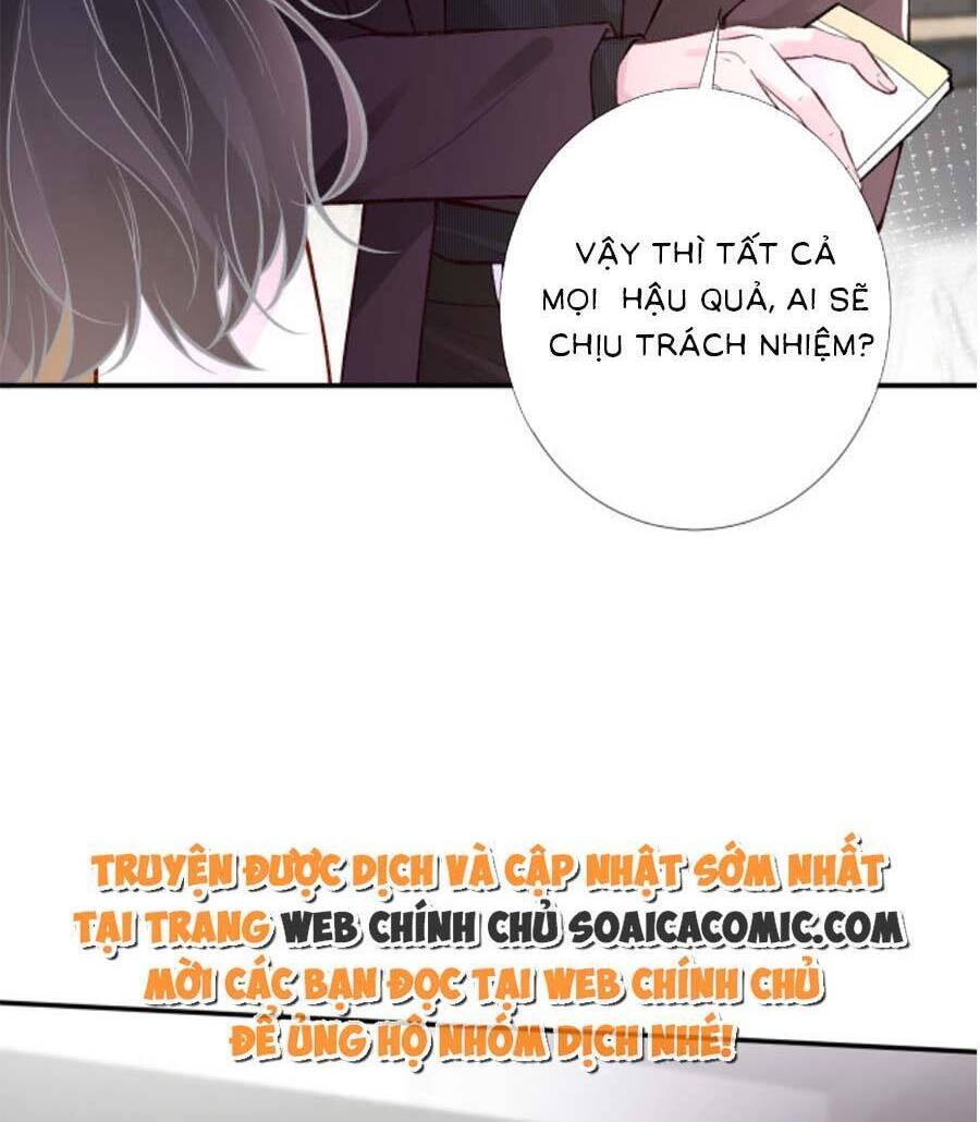 ôm khẩn tiểu mã giáp của tôi Chapter 111 - Next chapter 112