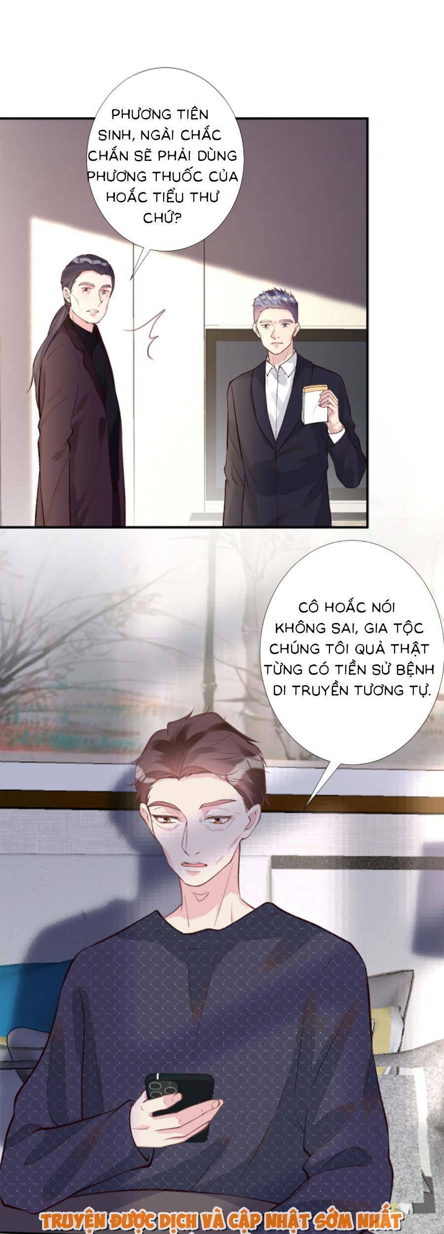 ôm khẩn tiểu mã giáp của tôi Chapter 111 - Next chapter 112