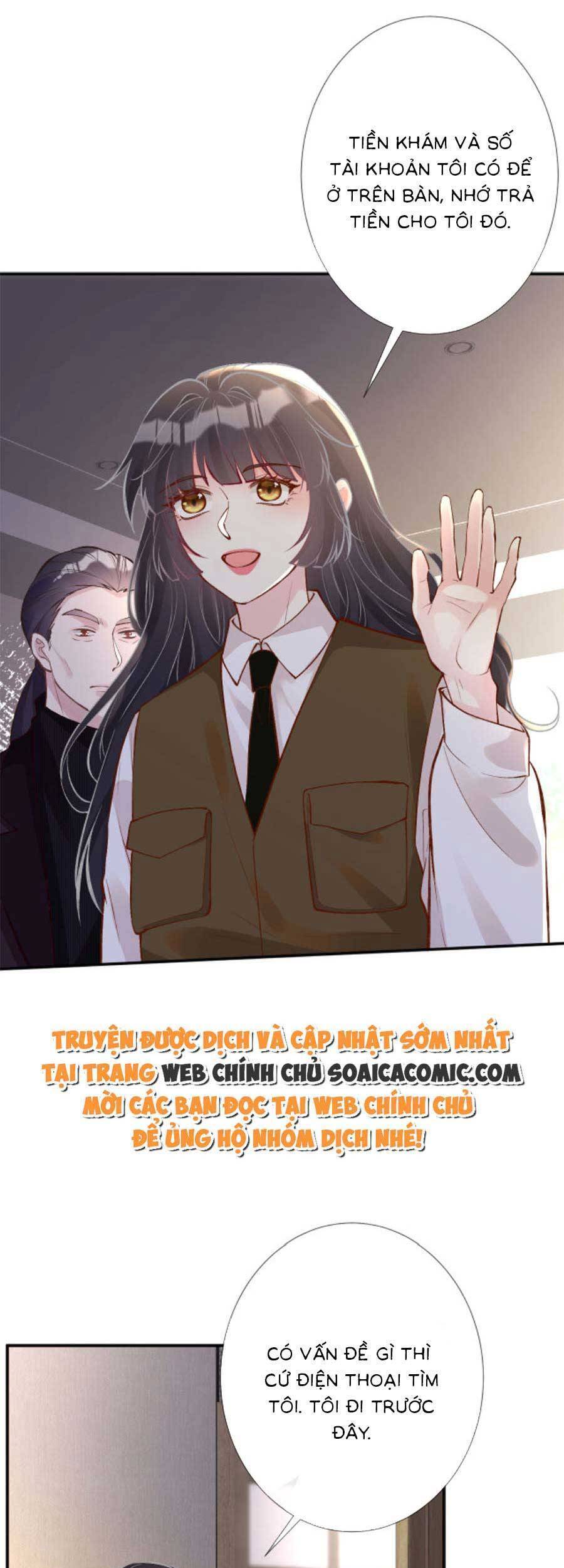 ôm khẩn tiểu mã giáp của tôi Chapter 111 - Next chapter 112