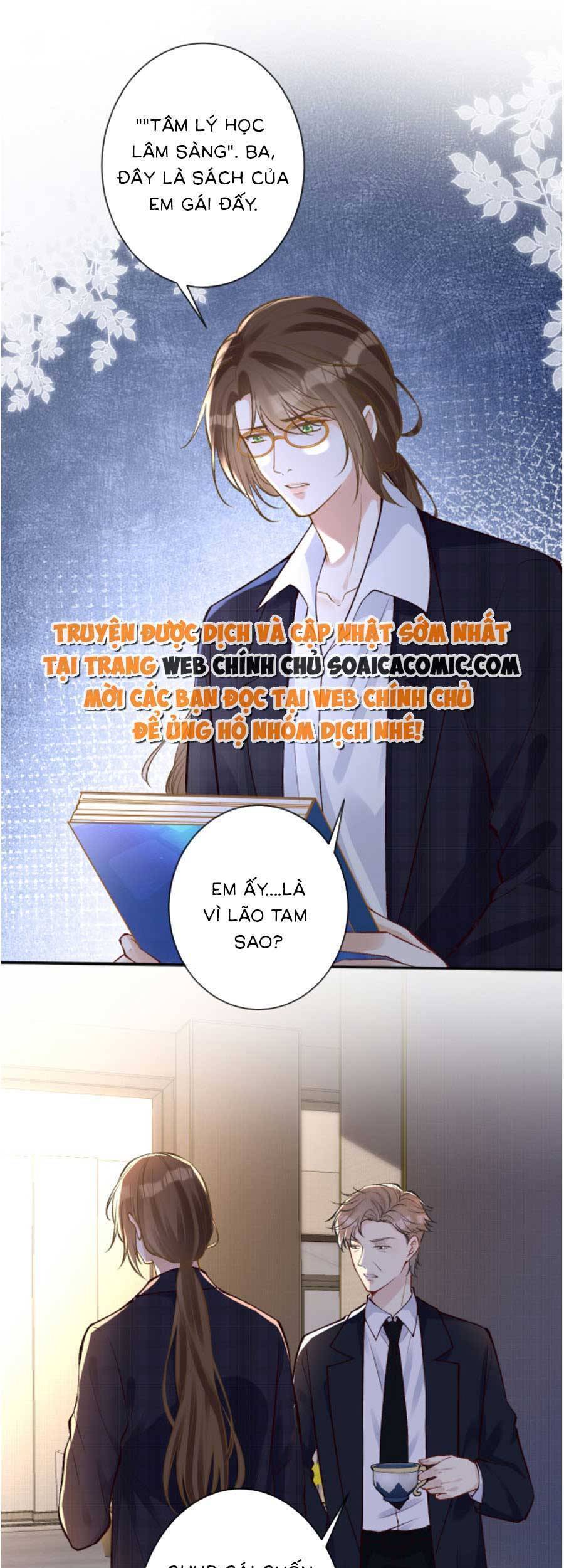 ôm khẩn tiểu mã giáp của tôi Chapter 119 - Next chapter 120