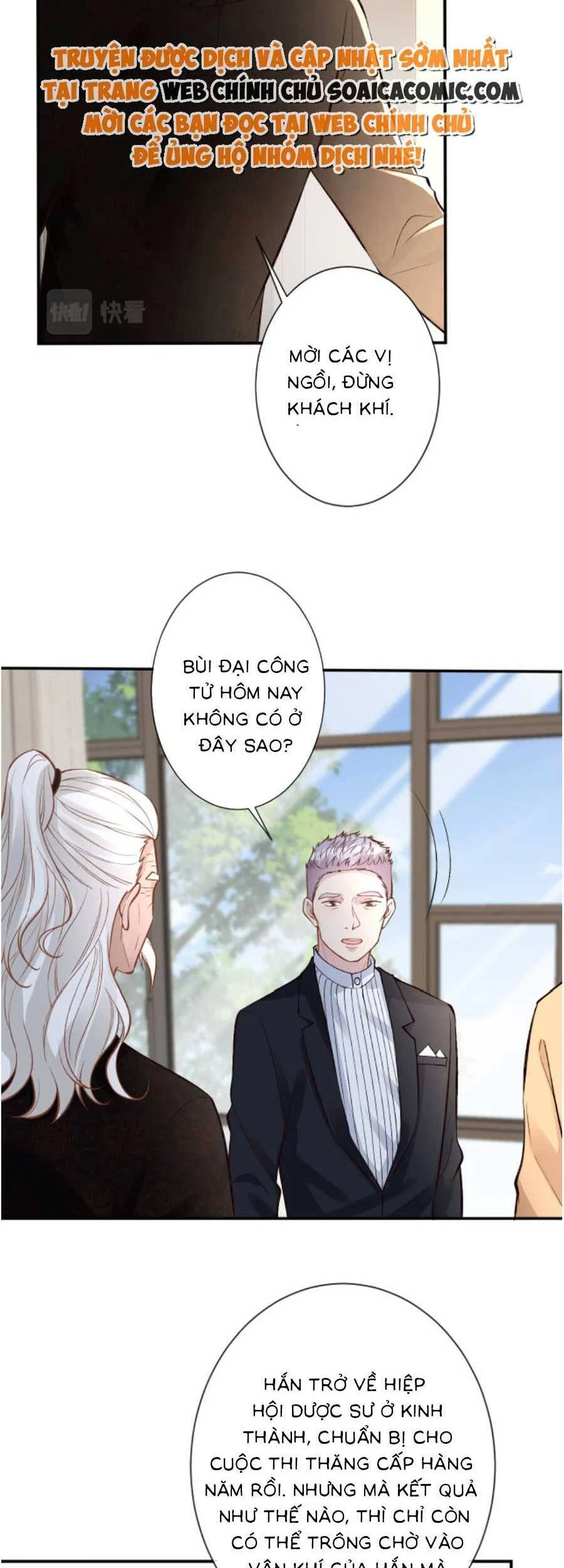 ôm khẩn tiểu mã giáp của tôi Chapter 119 - Next chapter 120