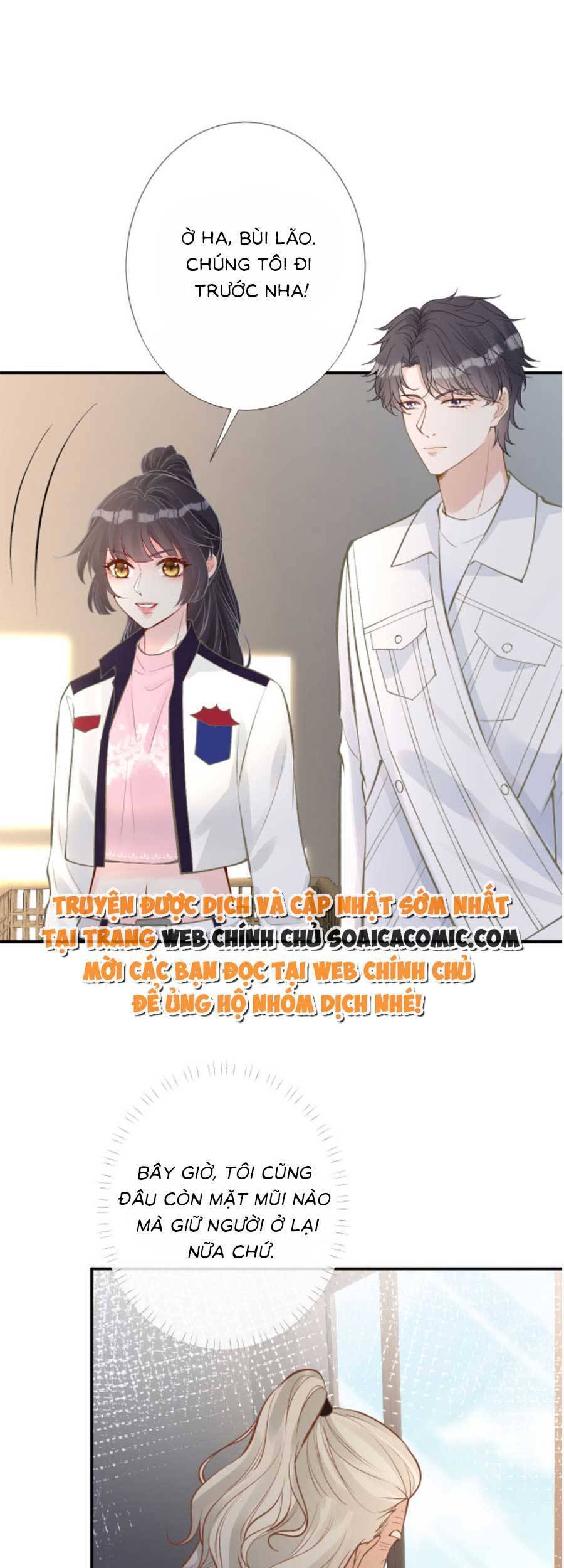 Ôm Khẩn Tiểu Mã Giáp Của Tôi Chapter 121 - Trang 4