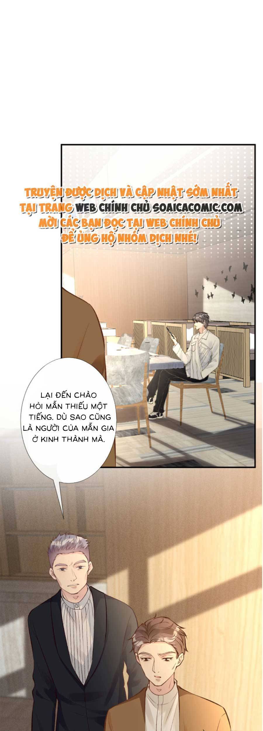 Ôm Khẩn Tiểu Mã Giáp Của Tôi Chapter 121 - Trang 4