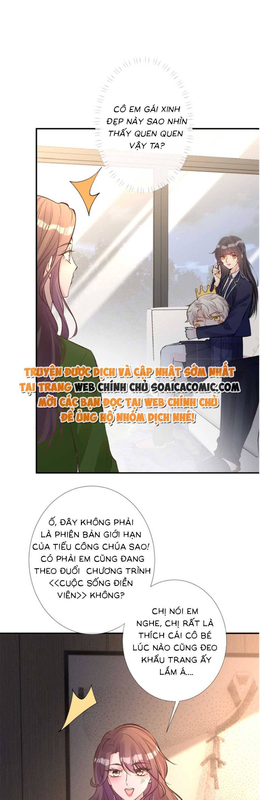 Ôm Khẩn Tiểu Mã Giáp Của Tôi Chapter 127 - Trang 4