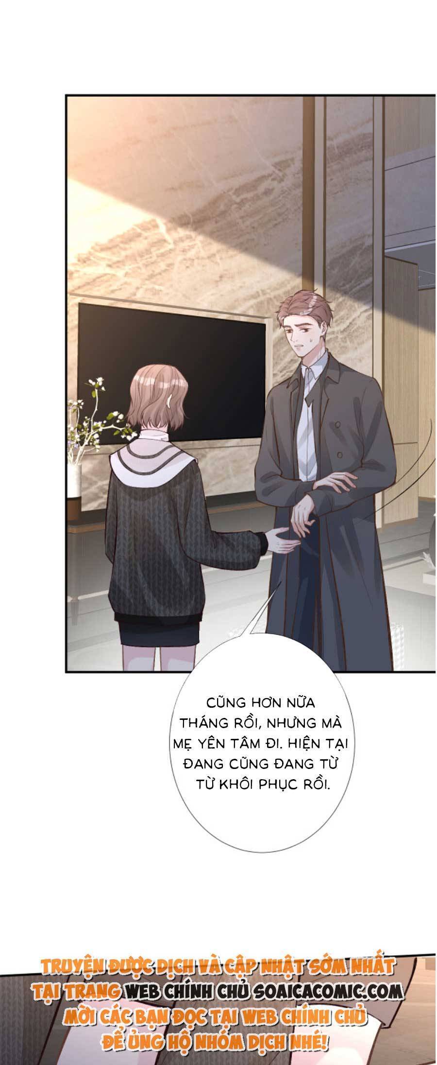 ôm khẩn tiểu mã giáp của tôi Chapter 128 - Next chapter 129