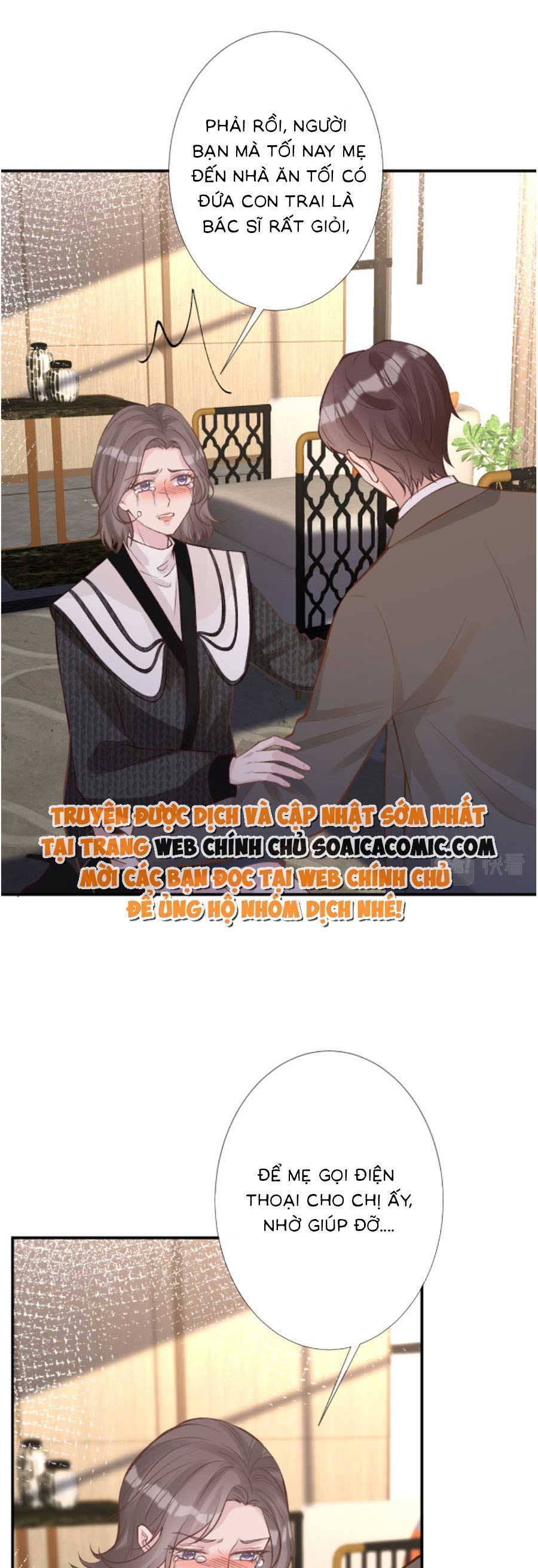 ôm khẩn tiểu mã giáp của tôi Chapter 128 - Next chapter 129