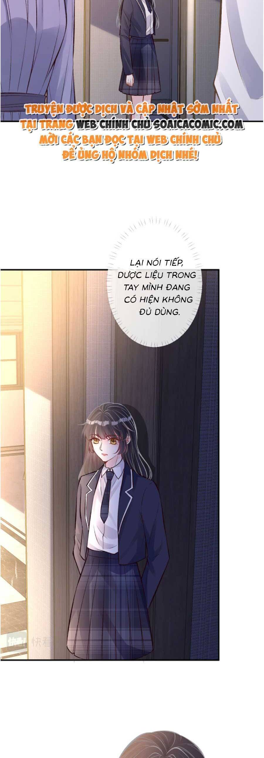 ôm khẩn tiểu mã giáp của tôi Chapter 128 - Next chapter 129