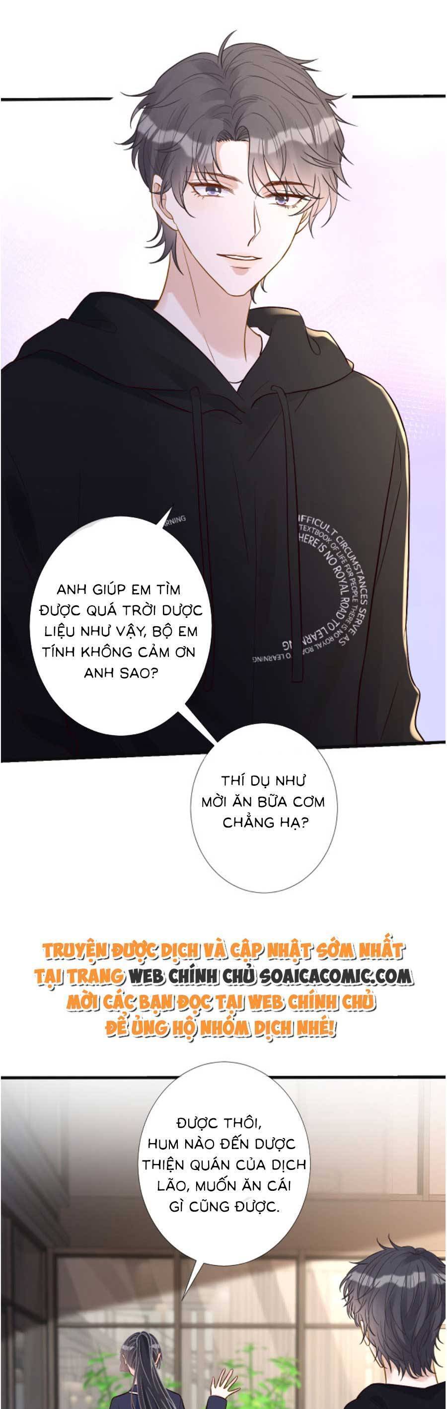 Ôm Khẩn Tiểu Mã Giáp Của Tôi Chapter 132 - Trang 4