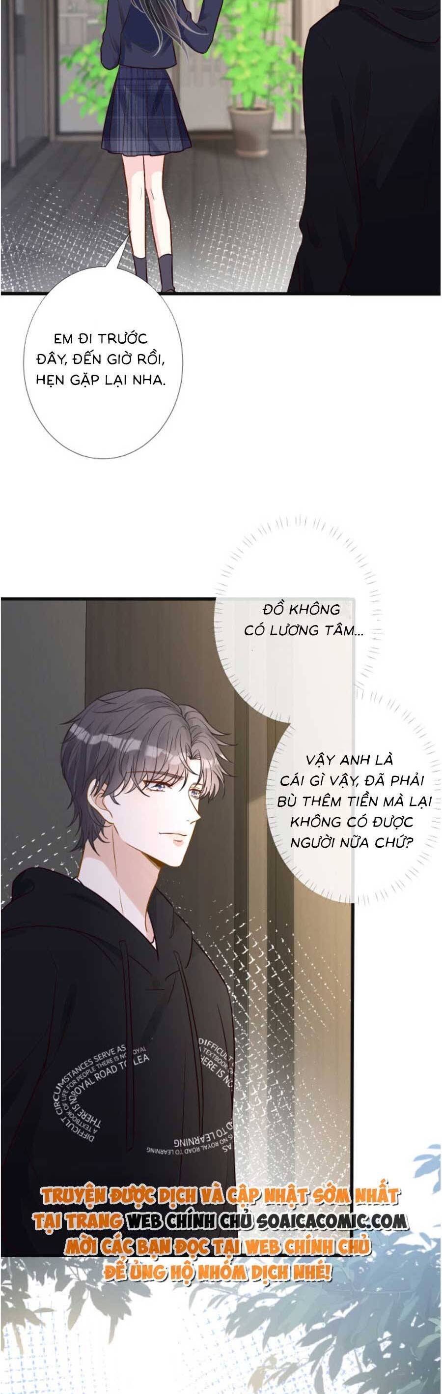 Ôm Khẩn Tiểu Mã Giáp Của Tôi Chapter 132 - Trang 4