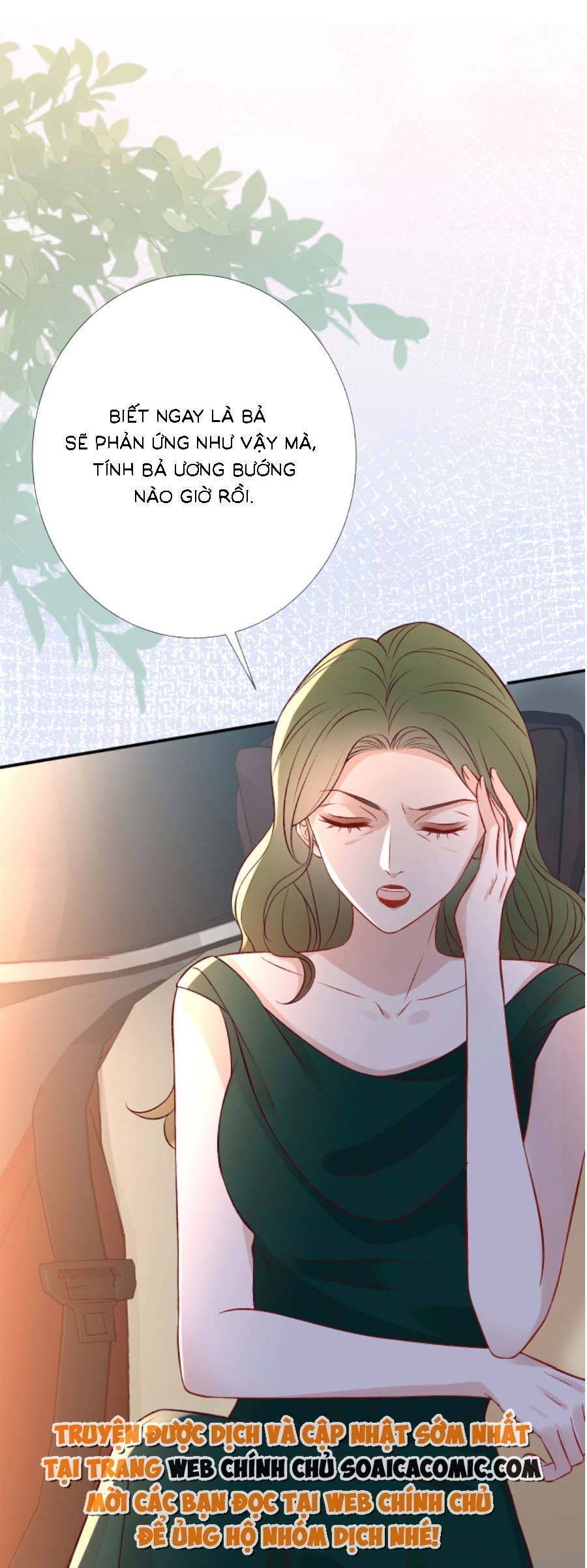 Ôm Khẩn Tiểu Mã Giáp Của Tôi Chapter 164 - Trang 4