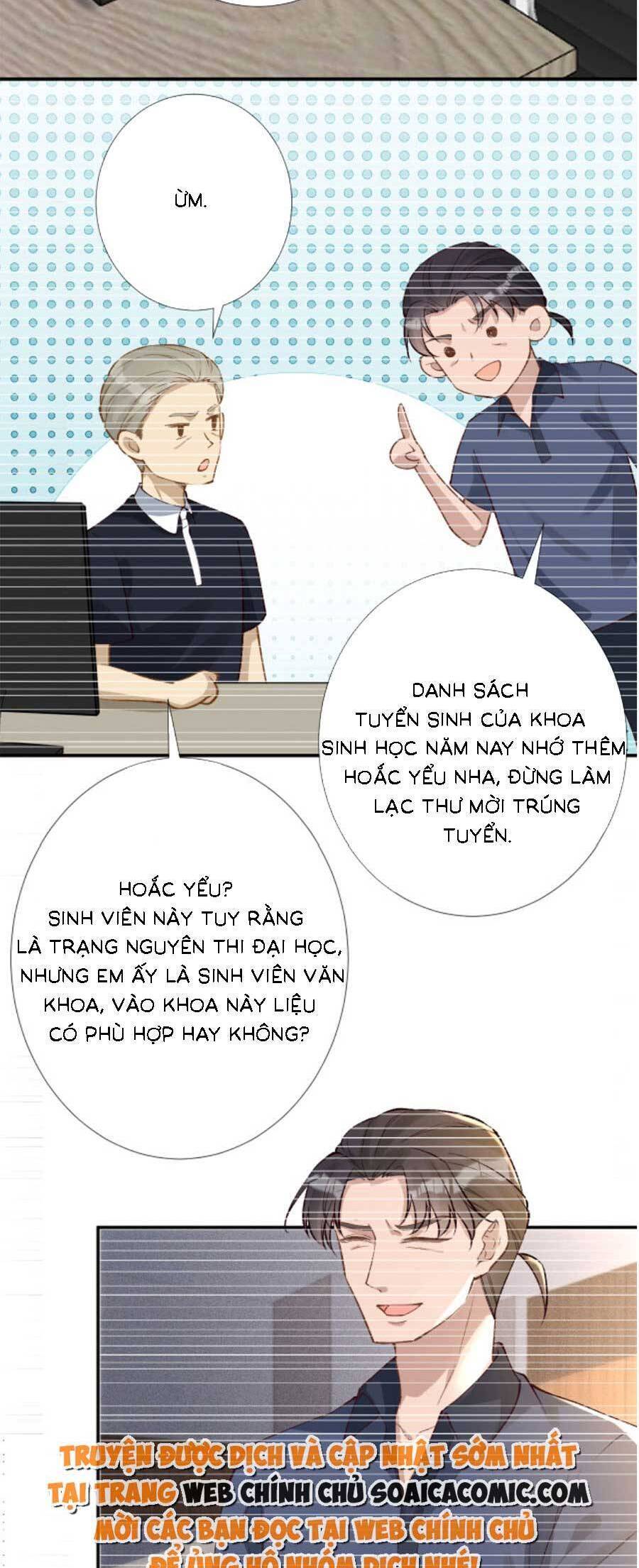 Ôm Khẩn Tiểu Mã Giáp Của Tôi Chapter 167 - Trang 4