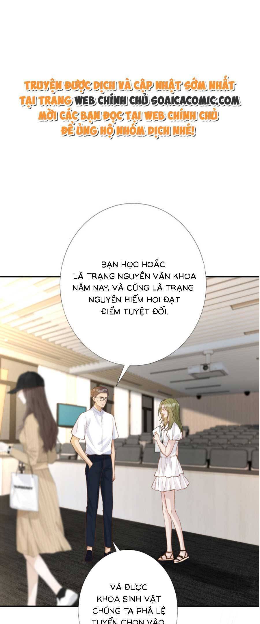 Ôm Khẩn Tiểu Mã Giáp Của Tôi Chapter 167 - Trang 4