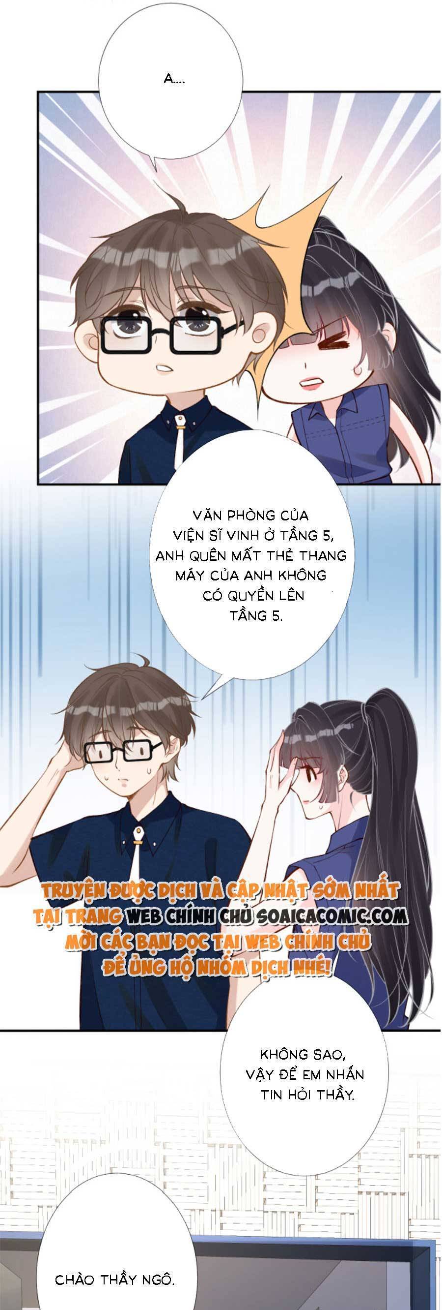 Ôm Khẩn Tiểu Mã Giáp Của Tôi Chapter 167 - Trang 4