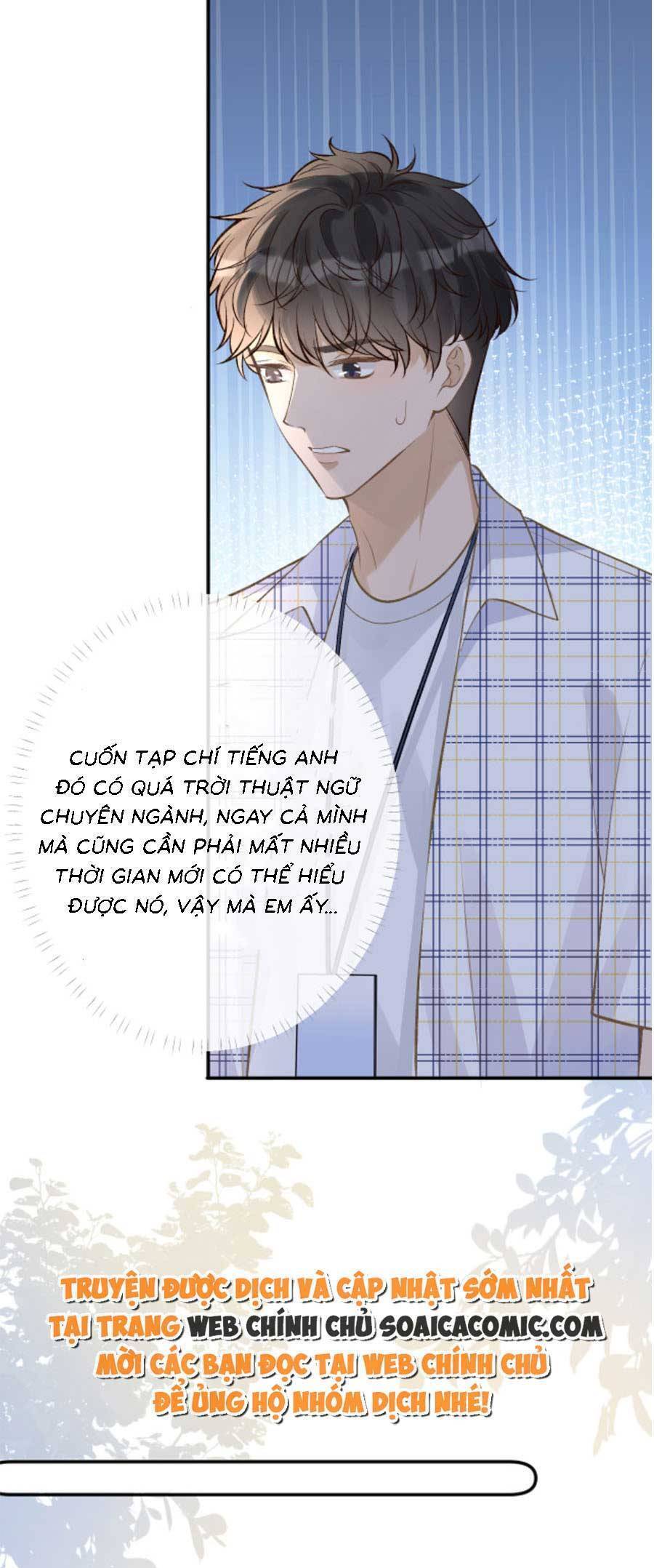 Ôm Khẩn Tiểu Mã Giáp Của Tôi Chapter 167 - Trang 4