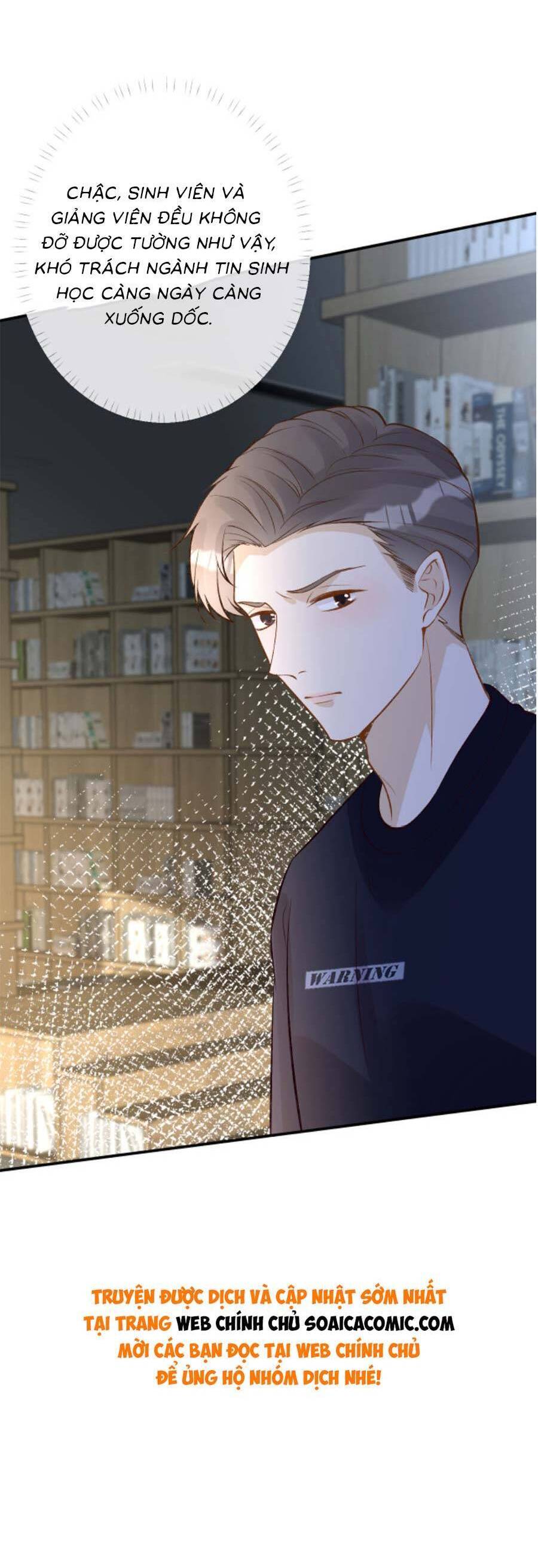 Ôm Khẩn Tiểu Mã Giáp Của Tôi Chapter 180 - Next Chapter 181