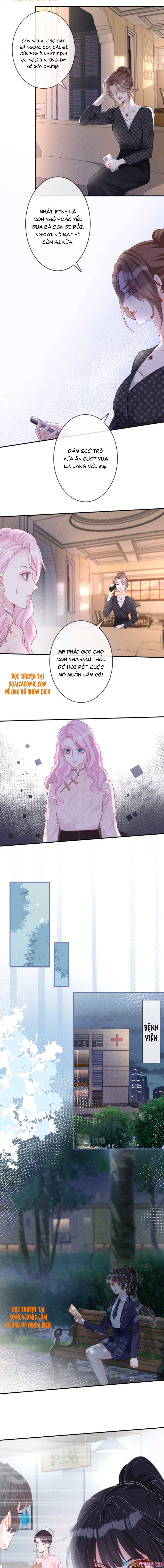 ôm khẩn tiểu mã giáp của tôi Chapter 20 - Next chapter 21