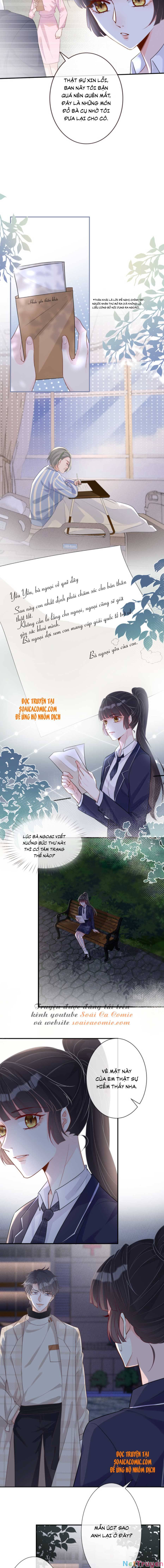 ôm khẩn tiểu mã giáp của tôi Chapter 20 - Next chapter 21