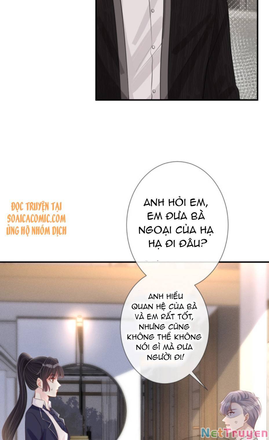 ôm khẩn tiểu mã giáp của tôi Chapter 21 - Next chapter 22